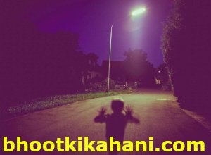 किसी की आहट (kisi ki aahat)- Hindi horror story (खौफनाक डरावनी कहानियां): bhutiya kahani: