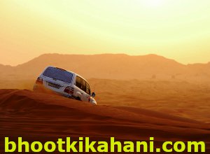 मौत का कुआँ (maut ka kuan khuni kahani)- हॉरर कहानियां (न्यू हॉरर स्टोरी इन हिंदी): short horrible story